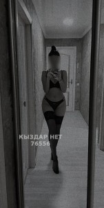 Проститутка Кокшетау Девушка№76556 Ademi for 3 days Фотография №2017578