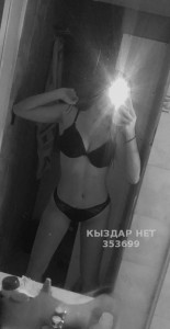 Проститутка Петропавловска Девушка№353699 Body Фотография №2986786