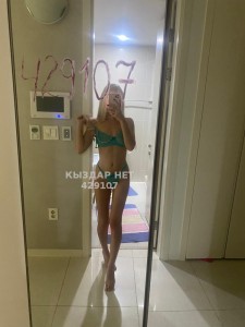 Проститутка Астаны Девушка№429107 Viktoria Massage Фотография №3411977